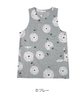 NуjbgAT[NvgGv Ԃ TCh{^J 82cm   u-35543t