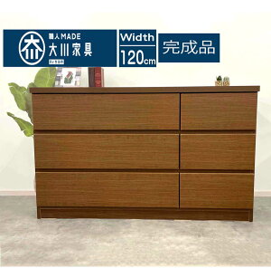 120[`FXg Ƌ X^CXg [`FXg 3i k@ Ƌ`FXg 120 cmuE@i`FXg