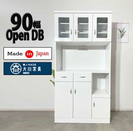 楽天市場】60DBハイグロスシートダイニングボードファッショナブルな 