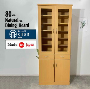_CjO{[h@80DB@Y@{@i@Natural simple@Lb`[@80Z`@Ƌ@HI@HI@iHI