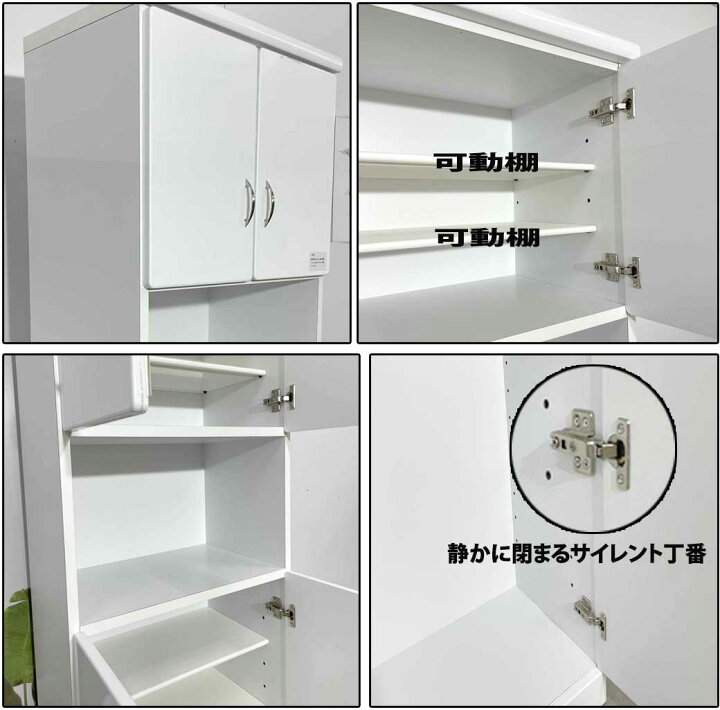 楽天市場】シューズボックス 幅60cm ハイタイプ モダンシューズラック 