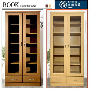 80Z`{Iz[ Obh ItBX ObhfUC CeA@I@_fUCI@{I@I@i`@uE@KXt@tI@Ƌ@i@