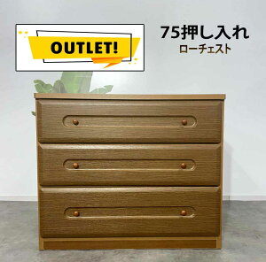 `FXg [`FXg 3i 75 s74  [ \y  ^X [t { i ؐ`FXg [Ƌ ؐ`FXg AEgbg