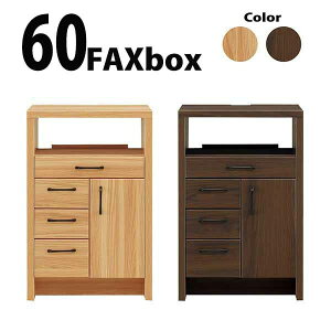 db FAX 60cm [^[[ Ȉo tI[v[