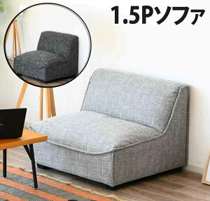 86cm 1.5P\t@ 1lp \t@ t@ubN 1l|\t@