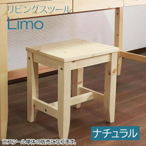 fXNXc[@֎q@`FA@VR؁@ؐ֎q@X^bLOꂩ킢@k֎q