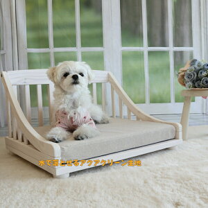 �y�b�g�x�b�g�@�h�b�O�x�b�h�@���났�x�b�h�@�Q�}�b�g�@�y�b�g�N�b�V�����@�􂦂�}�b�g�@�������