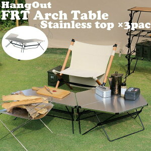 HangOut (nOAEg) FRT Arch Table A[`e[u (Stainlesstop) [ AEghA Lv e[u ]