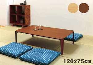 ܂肽݃e[u 120cm rOe[u Z^[e[u rO  e[u ܂r ܂ uE i` LT-TK127