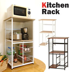 �L�b�`�����b�N KR-600 / W600 × D460 × H1000 mm �g���i �y���b�N�z