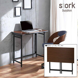 fXN  ܂肽 70 s40 tH[fBO PCfXN p\R ItBX Ƒ  e[N ܂ ܏ RpNg uE