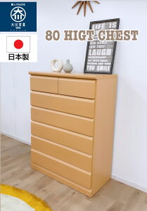 ^X `FXg nC`FXg Ƌ i` Y i k Ƌ Ԍi i 80 `FXg