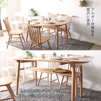 楽天市場】家具 ケユカ（ダイニングセット｜インテリア・寝具・収納 
