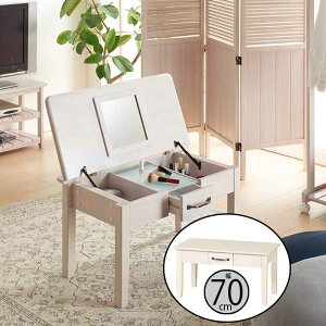 hbT[ e[u ؐ zCg  [e[ubT[ 70cm ؐ RpNg X o ȃXy[X t`Jg[ zCg  AeB[N Vr[VbN