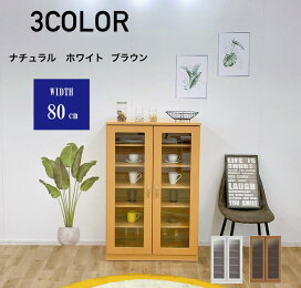 楽天市場】シューズボックス 幅60cm ハイタイプ モダンシューズラック 