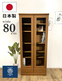 ブックシェルフ 本棚 ブックラック 収納棚 オープン棚 マガジンラック コミックラック 壁面収納 マルチ収納 収納ボックス カラーボックス 家具 インテリア