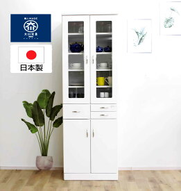 食器棚 白い食器棚 ダイニングボード60センチ 完成品　激安食器棚 日本製 国産 大川家具 安い食器棚 格安食器棚 ホワイト 食器棚