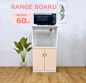 Lb`{[h 60cm W Lb`[ Ƌ Ɠd[ X Ƌ sN