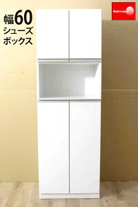 V[Y{bNX 60cm nC^Cv _V[YbN NbO{bNX ֎[ @ʔ@V[Y{bNX@iʔ@{@i@Ƌ