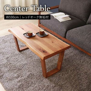 Z^[e[u  rOe[u ؐ i`  [  k e[u H _ p It 100 o[` ։Ƌ