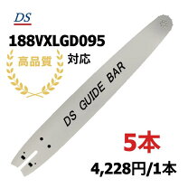 楽天市場】ハスクバーナ 18インチ ガイドバーの通販