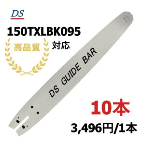 i DSKCho[ 150TXLBK095 15C`(38cm) 95TXL-64EΉ 95txl64e 95VPL-64EΉ 95vpx64e nXNo[i 10{