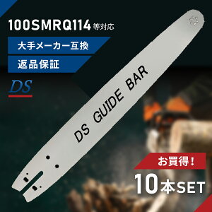 ���i�� DS�K�C�h�o�[ 2.0-100 (100cm) 002SMRQ114�Ή� 18HX-109E�Ή� 18hx109e 10�{����