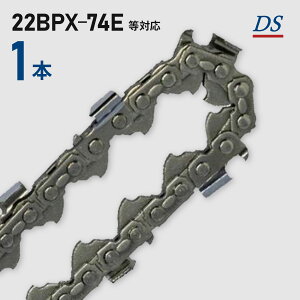 ���i�� DS�\�[�`�F�[�� B3FT-74E �I���S��22BPX�[74E�Ή� �`�F�[���\�[�֐n �X�`�[��26RM�[74�Ή� 22BPX�[074E 22BP74E 22BP074E 1�{�� �֐n