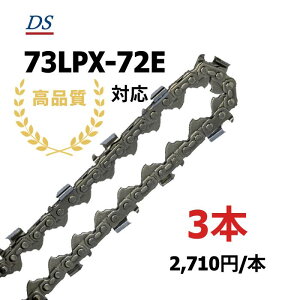 i DS\[`F[ C2FT-72E IS73LPX-72EΉ `F[\[֐n 73LPX-072E 73LPX72E 73LPX072E 1{/3{/5{/10{ ֐n