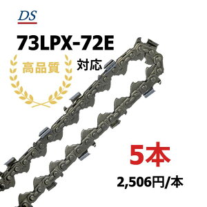 i DS\[`F[ C2FT-72E IS73LPX-72EΉ `F[\[֐n 73LPX-072E 73LPX72E 73LPX072E 1{/3{/5{/10{ ֐n