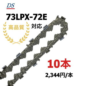 i DS\[`F[ C2FT-72E IS73LPX-72EΉ `F[\[֐n 73LPX-072E 73LPX72E 73LPX072E 1{/3{/5{/10{ ֐n