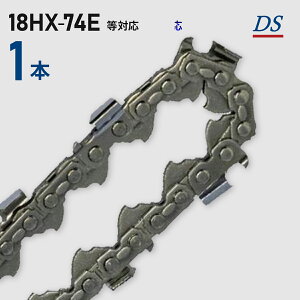 ���i�� DS�\�[�`�F�[�� D4-74E �I���S��18HX074E�Ή� �n�[�x�X�^ �v���Z�b�T �O���b�v���\�[ 18HX74E �֐n �ւ��n �n �`�F�[���n �I���S�� OREGON �\�[�`�F�� �`�F���\�[ �C���t�W KETO �V���O�E �R�x��