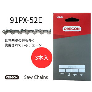 �I���S�� �\�[�`�F�[�� 91PX-52E 3�{�Z�b�g ���� �֐n �������� �`�F�[���\�[ �n OREGON 91PX052E �`�F���\�[ �֐n 91PX 52E 52�R�} 52�����N �[�m�A �X�`�[�� �}�L�^ ���� �K�� �܂Ƃߔ��� �t�H���X�g�V