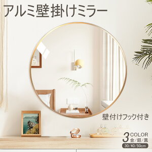 y300~OFFN[|zǊ|~[ EH[~[ Ǌ| ۂ A~t[ oX[~[ ی^~[ ϋ rO   gC rO ʋ ~` S[h Vo[ 