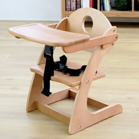 送料無料 ローチェアアッセンブル ローチェア ベビーチェア キッズチェア 木製 折りたたみ チェア 赤ちゃん ベビー 椅子 ロータイプ 折りたたみ椅子 コンパクト