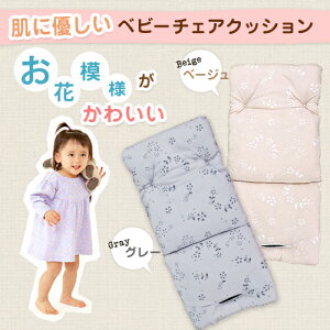 ZbgAbvnC[`FApnC`FANbV xr[`FA NbV }bg 