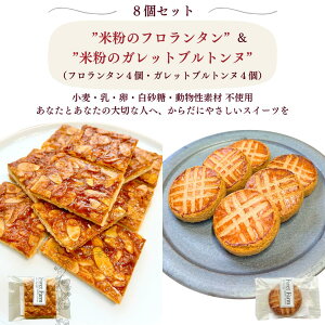 ĕ̃t^&ĕ̃Kbgugk2Zbg@@Oet[ ĕ B[K vgx[X Oet[NbL[ AM[t[ ᓜNbL[ _C