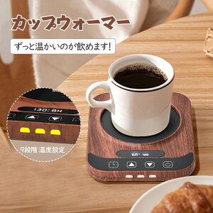 JbvEH[}[ zbgR[X^[ ۉR[X^[ Jbv x R[q[   R[q[ g XeX KXJbv Mr ۉ ݕ hN NX}X Mtg 蕨 