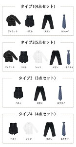 X[c j̎q 5_Zbg ܎O q w tH[} qX[c q Ǝ  am LbY a  w w  sAm\ ؂₩ ۈ牀 ۈ珊 ޏ 9