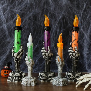 y4{ZbgznEB   LED u Lh XC E\N ^ nEBObY v t Cg    t u 낤 Halloween