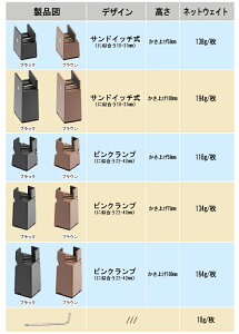 グ pr 10cm 5cm r pr p h~ 4Zbg pr  e[u xbh̍ r r  r Vv ߋr p p e[ur グ 