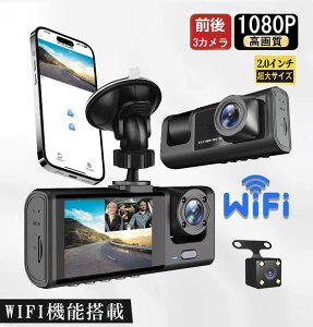 hCuR[_[ O ^ 1080P 掿 120°Lp ŐV fAhR ԍڃJ 펞^ hR Ռ^ N