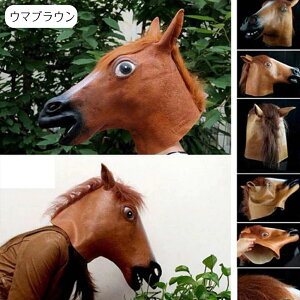 ñ}XN 蕨 }XN nEB n A  RXv |     }XN  n}XN Ȃ肫}XN N Aj} w@ v[g 蕨 ʔ E