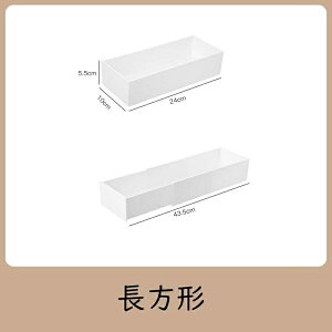 伸縮収納ボックス 収納ケース 収納ボックス おしゃれ コンテナ 家具 プラスチック 押入れ収納 おもちゃボックス 収納BOX キッチン 台所 おやつ収納 書類収納