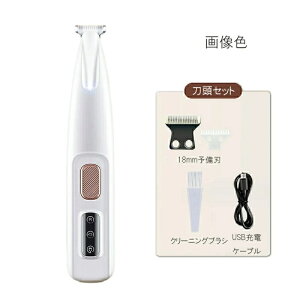 ybgoJ R[hX ȒP S ~joJ ybg VF[o[ Jbg ybgpoJ ̖ g~O USB[d ᑛ LEDCgt PA ђ S L p d  