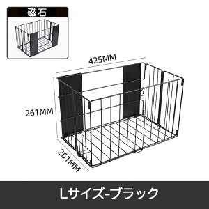 }OlbgoXPbg ܂肽ݎ  C[bN @ 󂩂 [ e  zǊ| ߗ h[ ȃXy[X