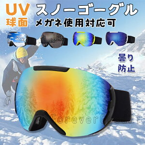 yzXL[S[O Xm[S[O Xm[{[hS[O ܂h~ jp fB[X Y KlΉ ϏՌ UVJbg ʃY L h h ho oR AEghA