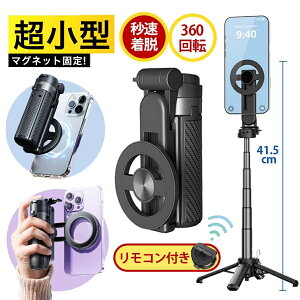 B_ ZJ_ Or Rt Bluetooth ǂڂ ǂ_ X}zOr ~jOr   B B X}z Vb^[t ܂ 110cm