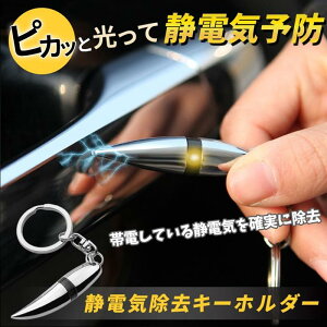 y2ZbgzÓdCL[z_[ dɌ A`VbN ÓdCObY ÓdCh~ Mtg Xgbv d ~΍ ÓdC΍ ԗpi