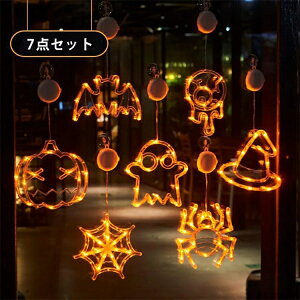 nEB  LEDCg  ڂ w  fR[V C~l[V XgOCg ^ dr halloween nEB̒ RXv Ղ wZ w ʔ 